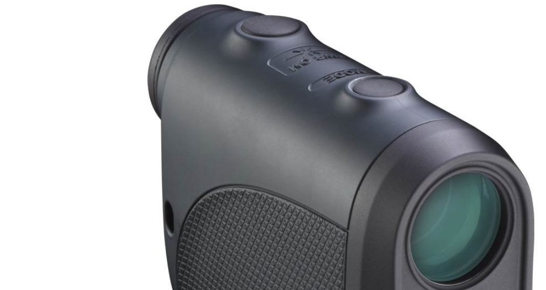 Best Rangefinder Under 200 in 20152016