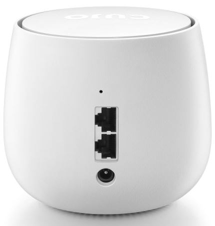 CUJO Smart Internet Security Firewall