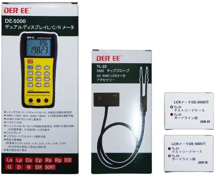 DE-5000 Handheld LCR Meter