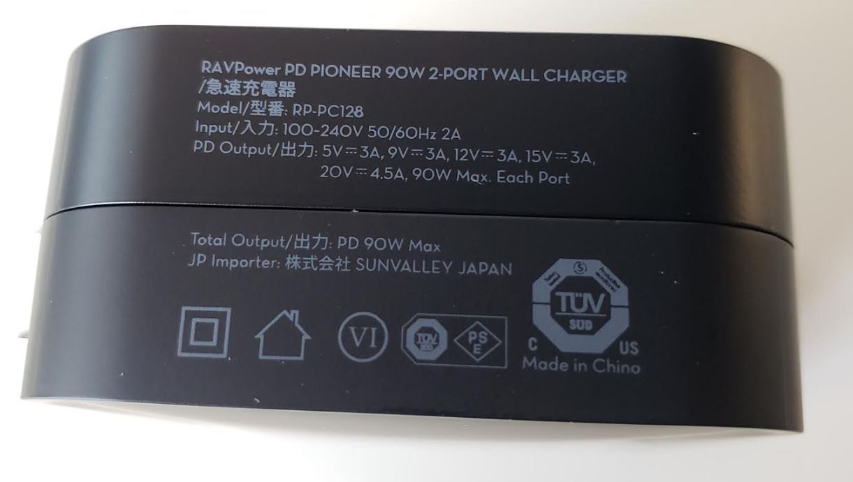 RAVPower 90W 2-Port USB-C Wall Charger