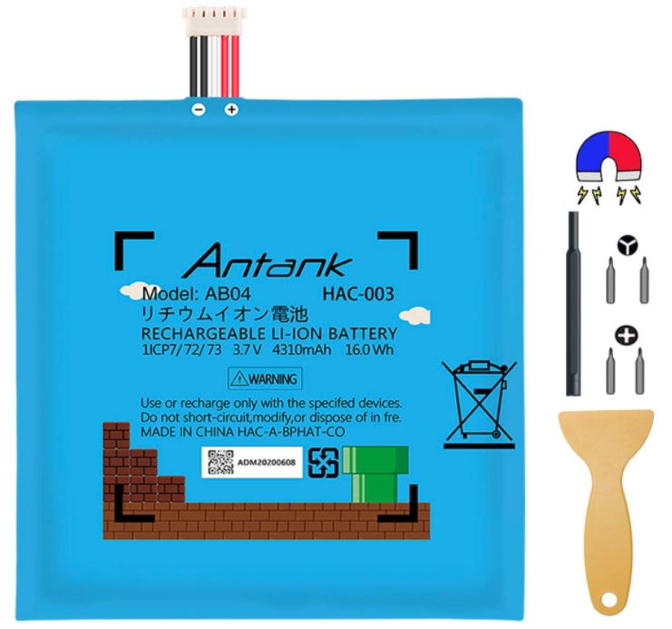 Antank HAC-003 MARlO Edition Battery Replacement Kit