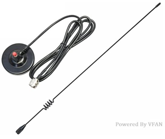 VFAN Dual Band Mobile Antenna
