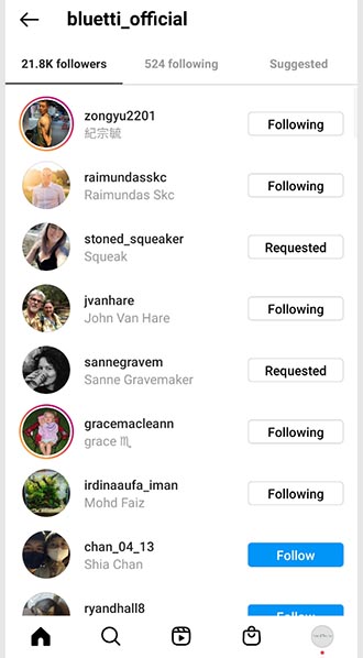 How to See Who You Requested to Follow on Instagram in 2023