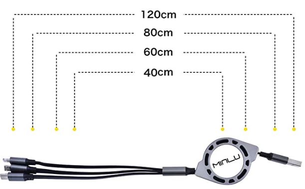 Minlu Multi Retractable Fast Charger Cord