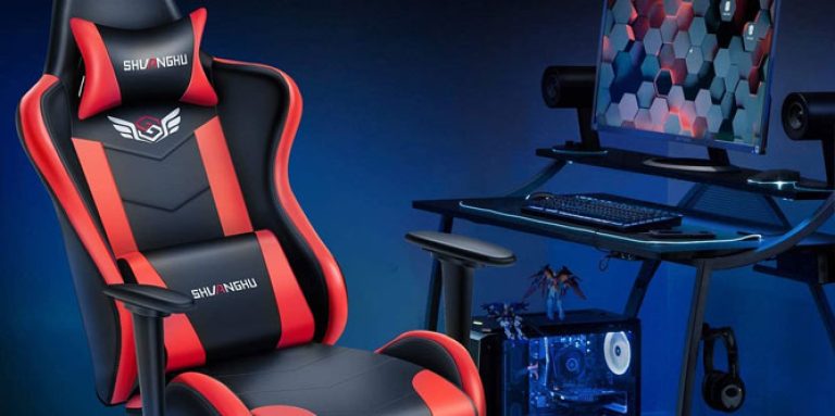 Shuanghu Gaming Chair Review - An Affordable, Ergonomic Office Chair