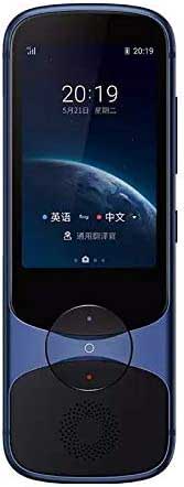 iFLYTEK-Translator-3