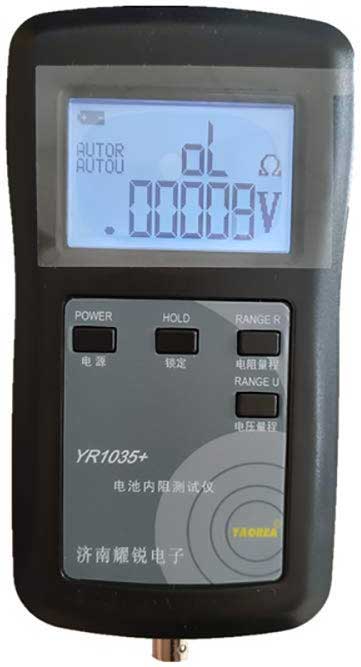 LeTkingok-4-Line-YR1035-Battery-Internal-Resistance-Test-Meter