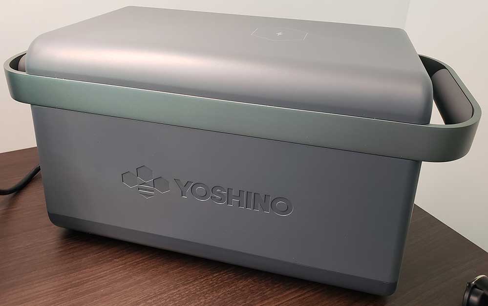 yoshino-b2000-side profile