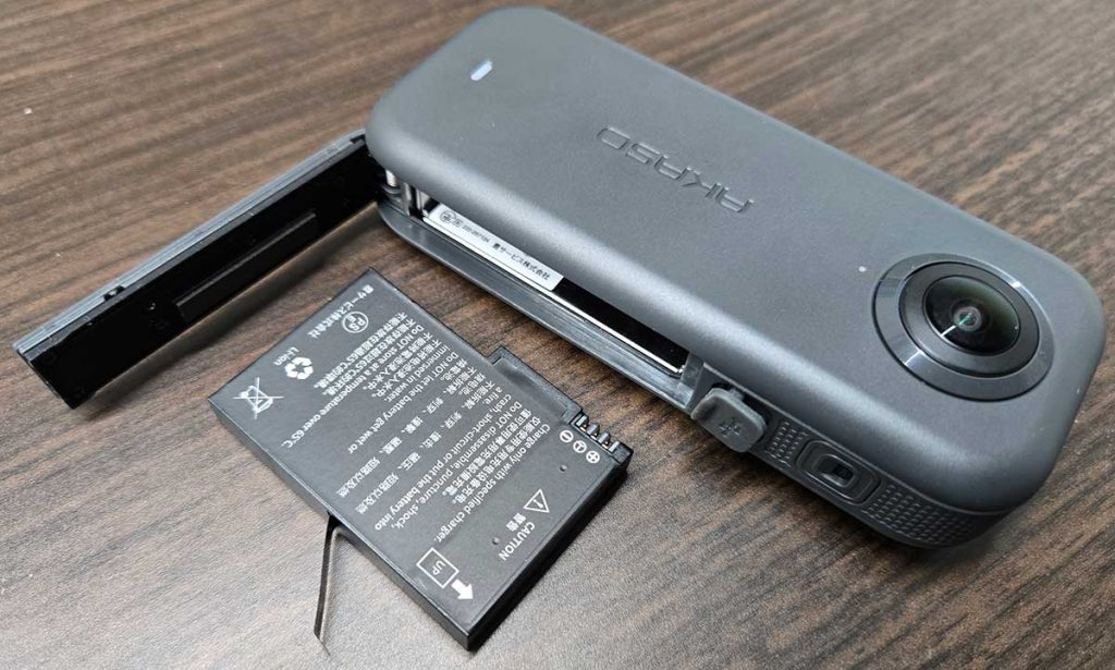 akaso-360-action-cam-battery