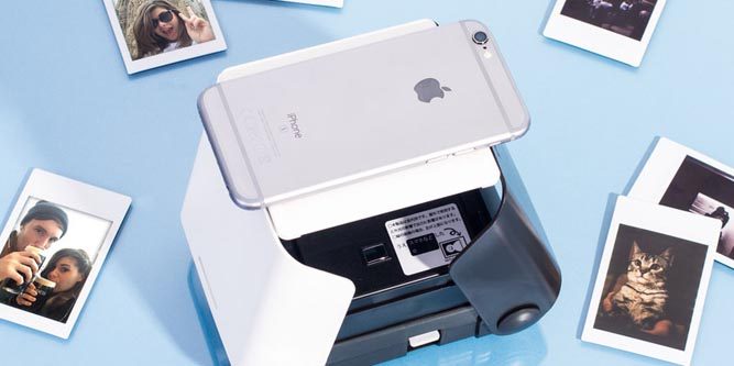 https://nerdtechy.com/wp-content/uploads/bfi_thumb/KiiPix-Smartphone-Picture-Printer-review-36iplpvjs5u2d69zxkvwui.jpg