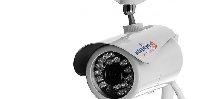 trivision outdoor security camera